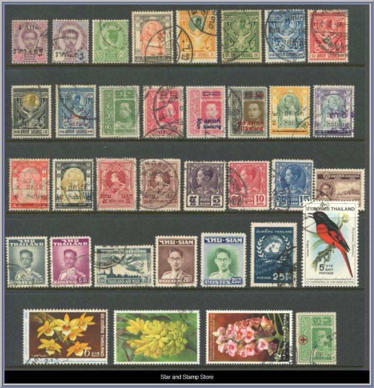Thailand | Lot felfria märken
