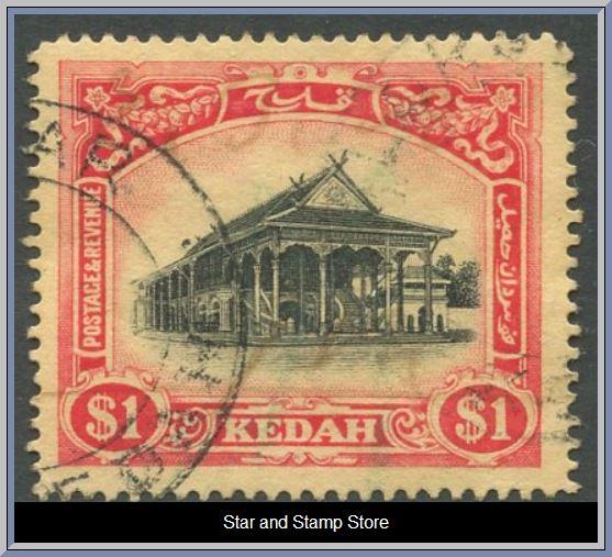 Kedah | SG 11