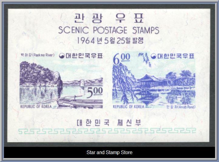 Sydkorea | Mi Block 190