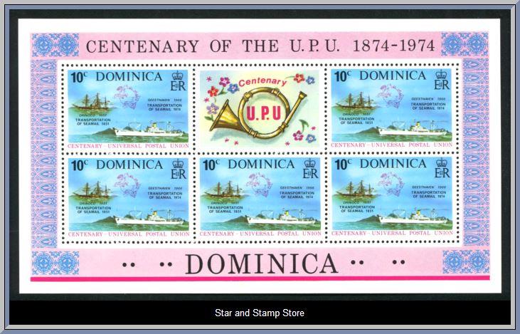 Dominica | Mi 417