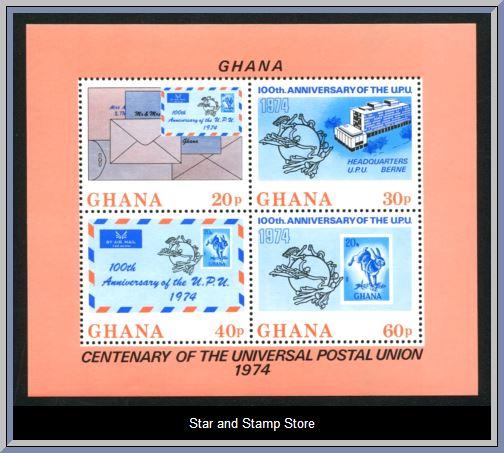 Ghana | Mi Block 55