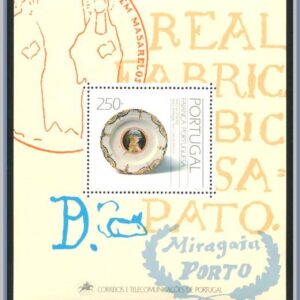Portugal  |  Mi Block 76