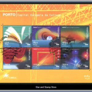 Portugal  |  Mi Block 170