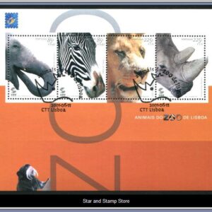 Portugal  |  Mi Block 172