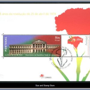Portugal  |  Mi Block 149