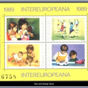 Rumänien  |  Mi Block 254