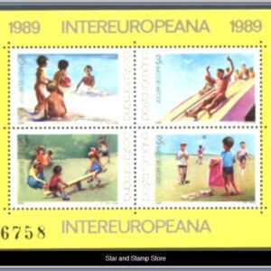 Rumänien  |  Mi Block 255