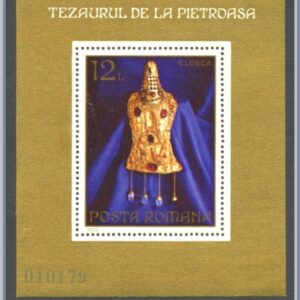 Rumänien  |  Mi Block 107