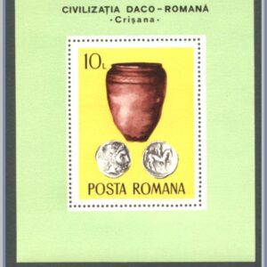 Rumänien  |  Mi Block 131