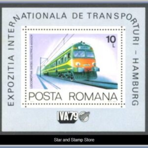 Rumänien  |  Mi Block 166