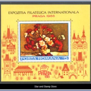 Rumänien  |  Mi Block 246