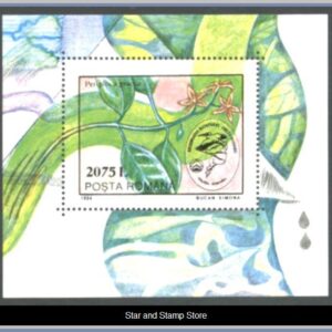 Rumänien  |  Mi Block 295