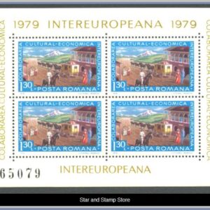 Rumänien  |  Mi Block 157