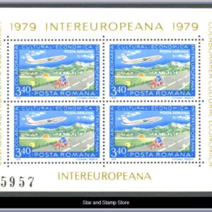 Rumänien  |  Mi Block 158