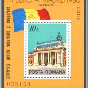 Rumänien  |  Mi Block 174