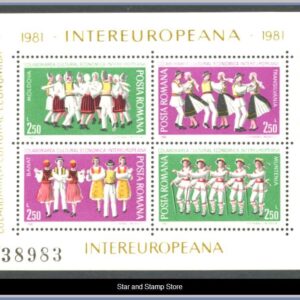 Rumänien  |  Mi Block 178