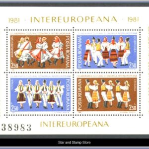 Rumänien  |  Mi Block 179