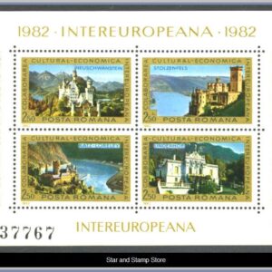 Rumänien  |  Mi Block 187