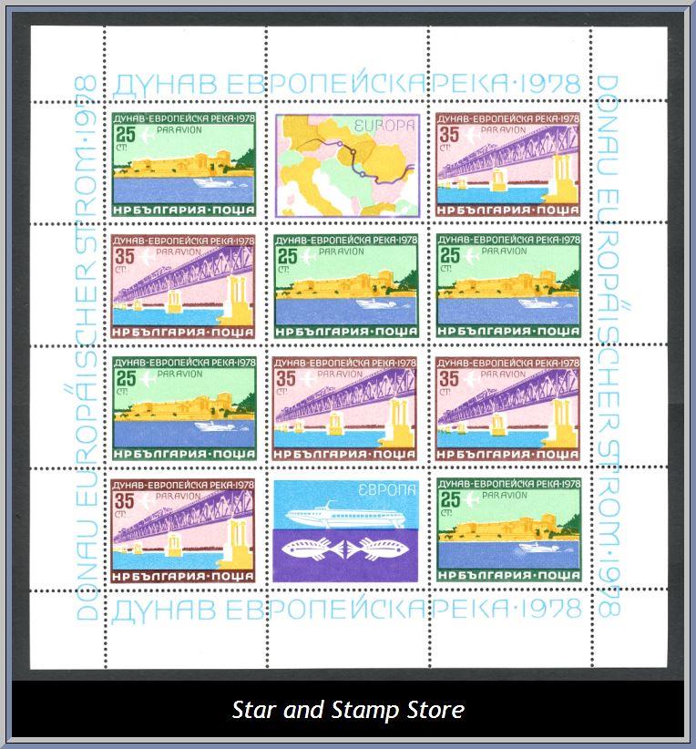 Bulgarien | Mi 2652-2653