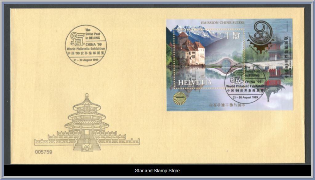 Schweiz | Block 28 på filatelistiskt utställningsbrev.