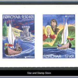 Färöarna | Facit 867-868 b
