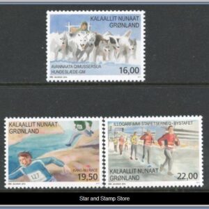 Grönland  |  Facit 690-692 a