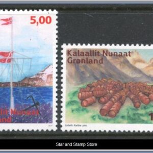 Grönland  |  Facit 695-696