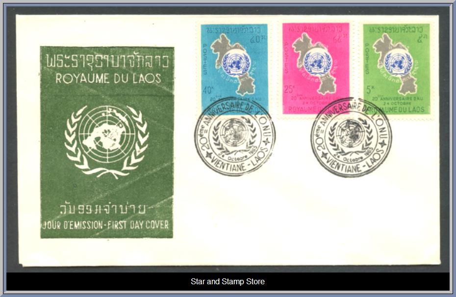 Laos | Mi 171-173 på vackert FDC