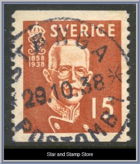 Stånga Pob 1 | Facit 267