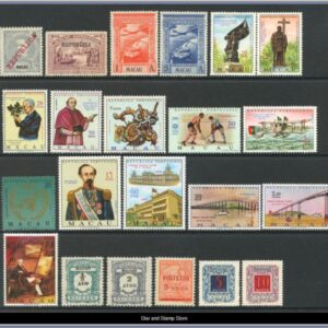 Macao  |   Lot felfria märken