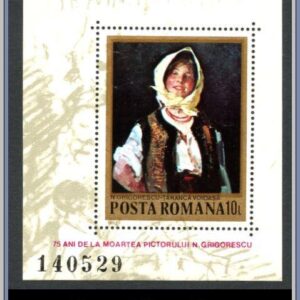 Rumänien  |  Mi Block 191