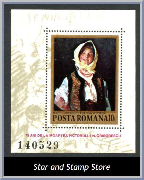 Rumänien | Mi Block 191