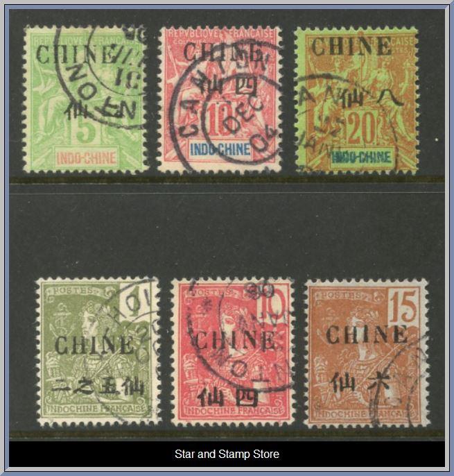 Kouang-Tcheou | Mi 4-5, 7 I, 17, 21, 22 I