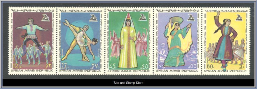 Syrien | Mi 1068-1072