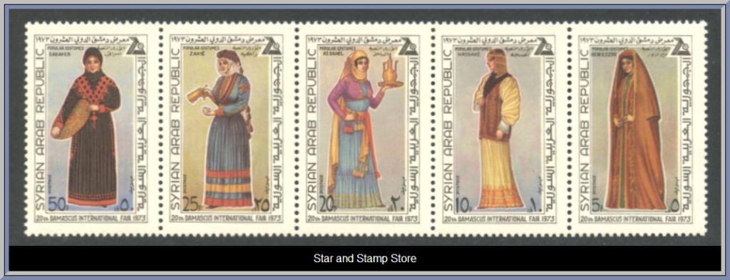Syrien | Mi 1243-1247