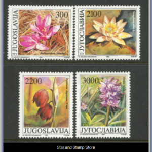 Jugoslavien  |  Mi 2333-2336