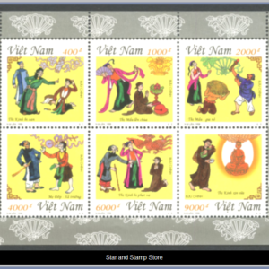 Vietnam  |  Mi 2908-2913