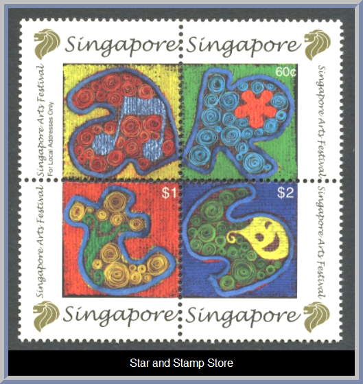 Singapore | Mi 1051-1054