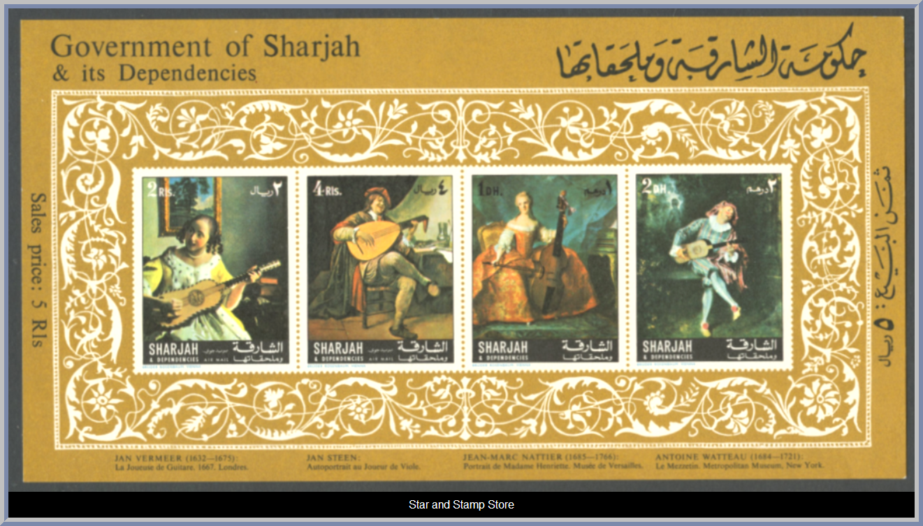 Sharjah | Mi Block 29