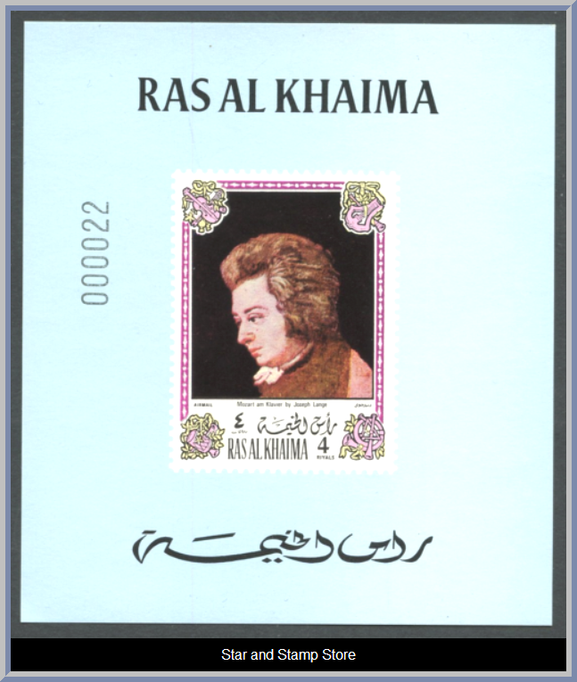 Ras Al Khaimah | Mi 642-647 A - Image 6
