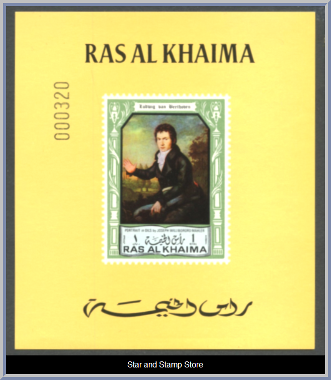 Ras Al Khaimah | Mi 635-640 A - Bild 2