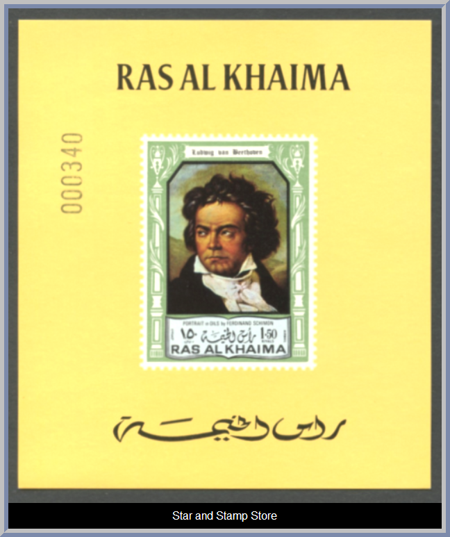 Ras Al Khaimah | Mi 635-640 A - Bild 3