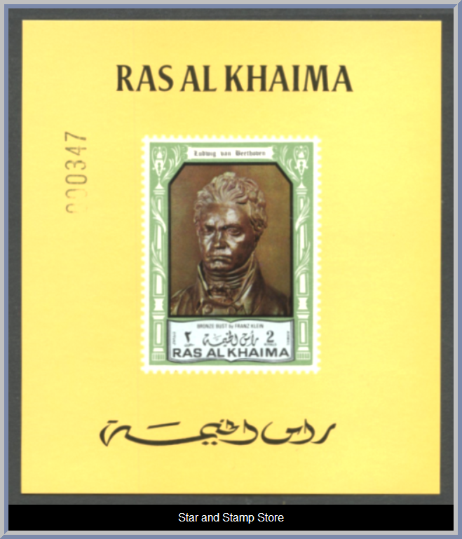 Ras Al Khaimah | Mi 635-640 A - Bild 4