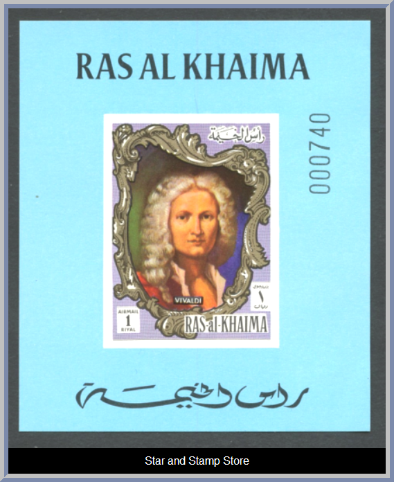 Ras Al Khaimah | Mi 586-591 A - Bild 2