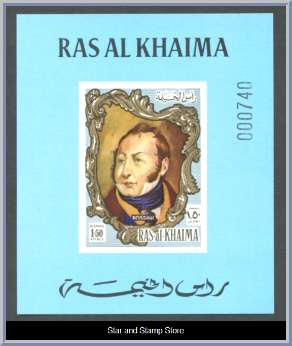 Ras Al Khaimah | Mi 586-591 A - Bild 3