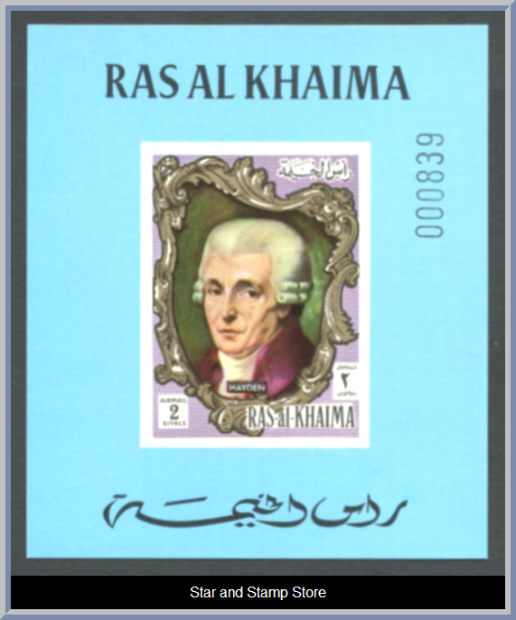 Ras Al Khaimah | Mi 586-591 A - Bild 4