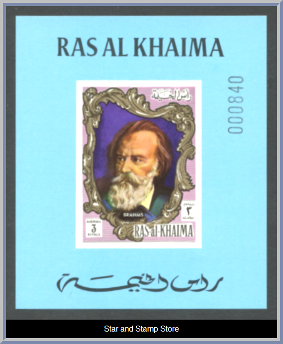 Ras Al Khaimah | Mi 586-591 A - Bild 5