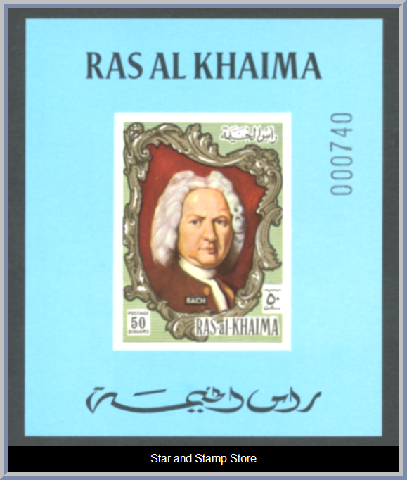 Ras Al Khaimah | Mi 586-591 A