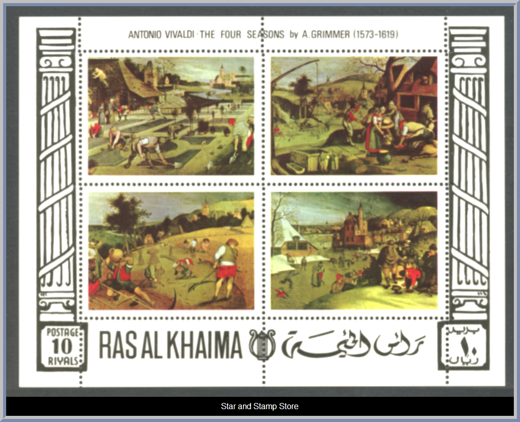 Ras Al Khaimah | Mi Block 70 A