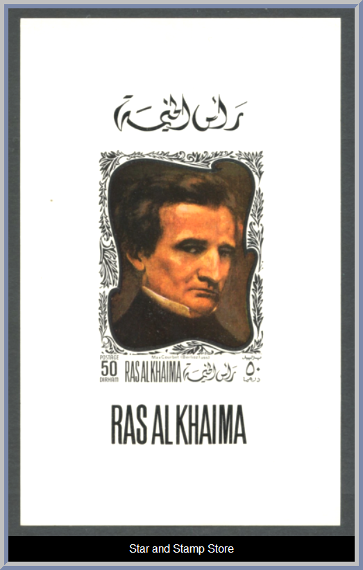 Ras Al Khaimah | Mi 276-280 - Bild 2